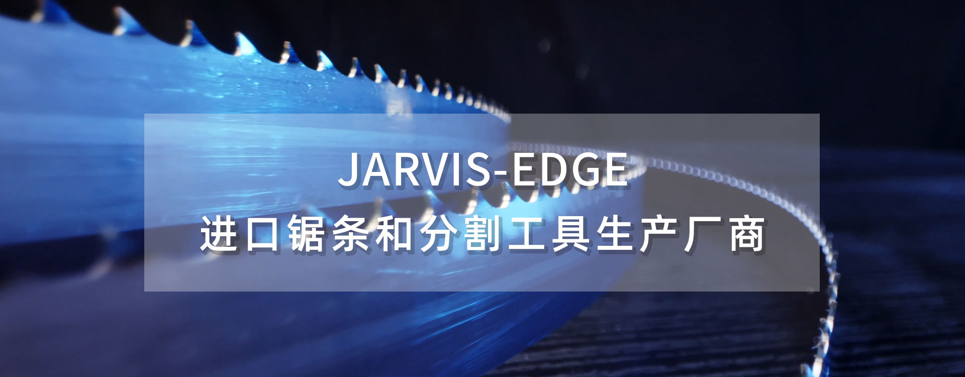 乐动网页版机械制造